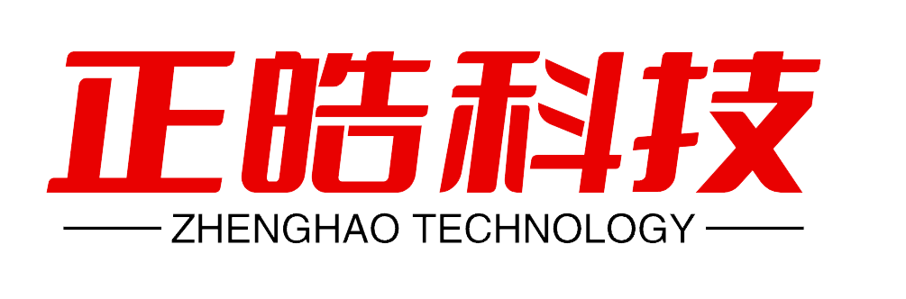 高端互联网建站公司网站-上海正皓科技有限公司